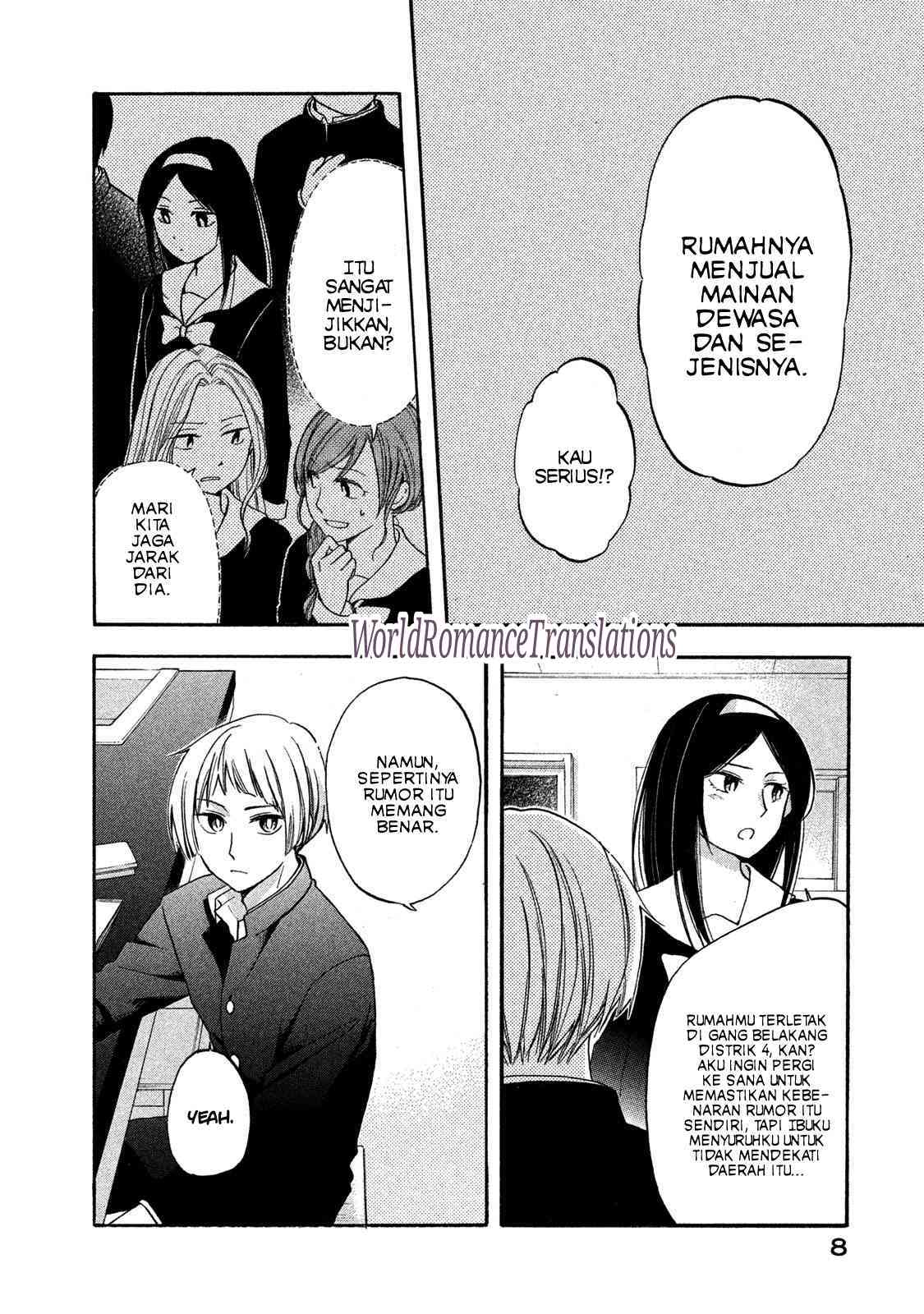 hanazono-and-kazoes-bizzare-after-school-rendezvous - Chapter: 1