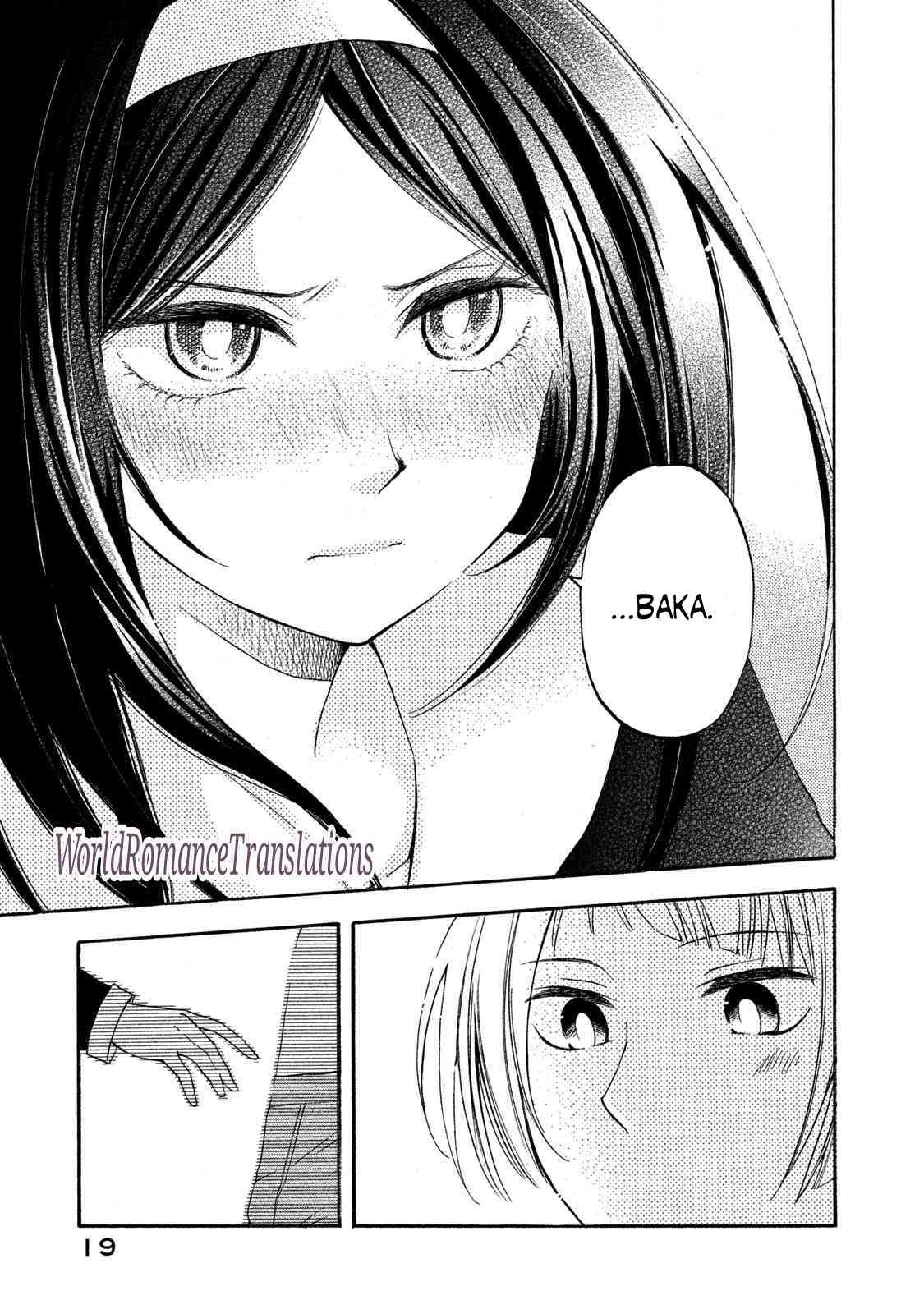 hanazono-and-kazoes-bizzare-after-school-rendezvous - Chapter: 1