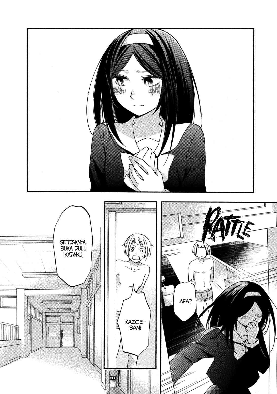 hanazono-and-kazoes-bizzare-after-school-rendezvous - Chapter: 1