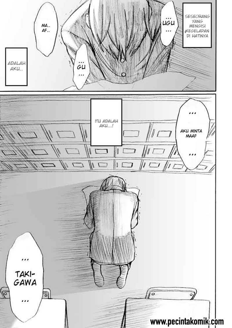 onani-master-kurosawa - Chapter: 23