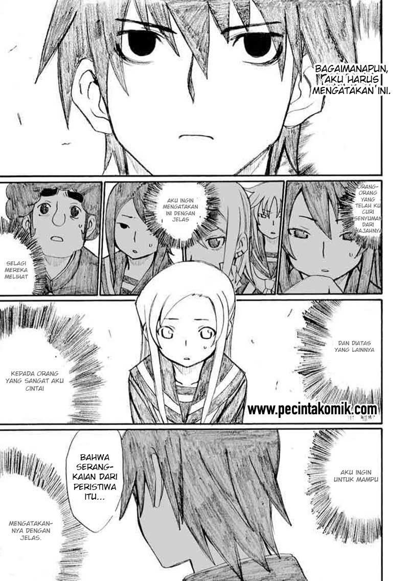 onani-master-kurosawa - Chapter: 23