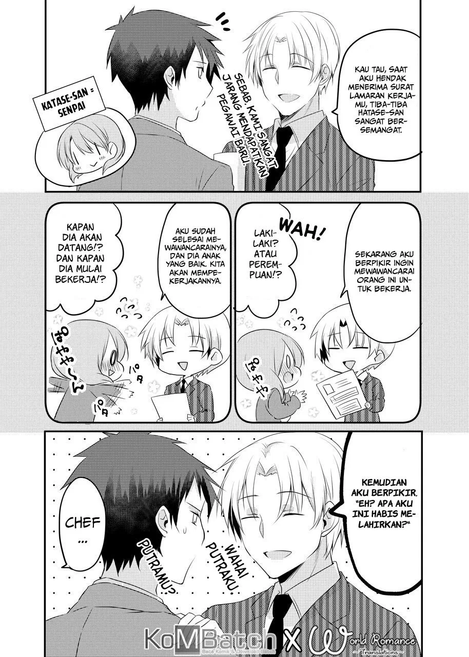 my-companys-small-senpai - Chapter: 5