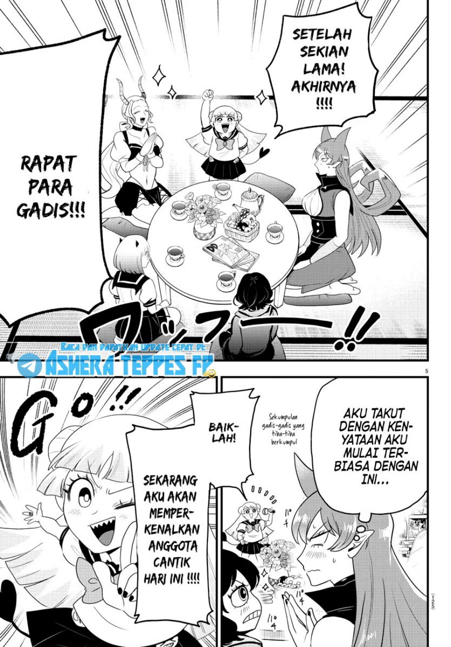 mairimashita-iruma-kun - Chapter: 316