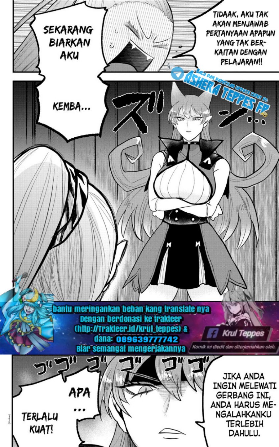 mairimashita-iruma-kun - Chapter: 316