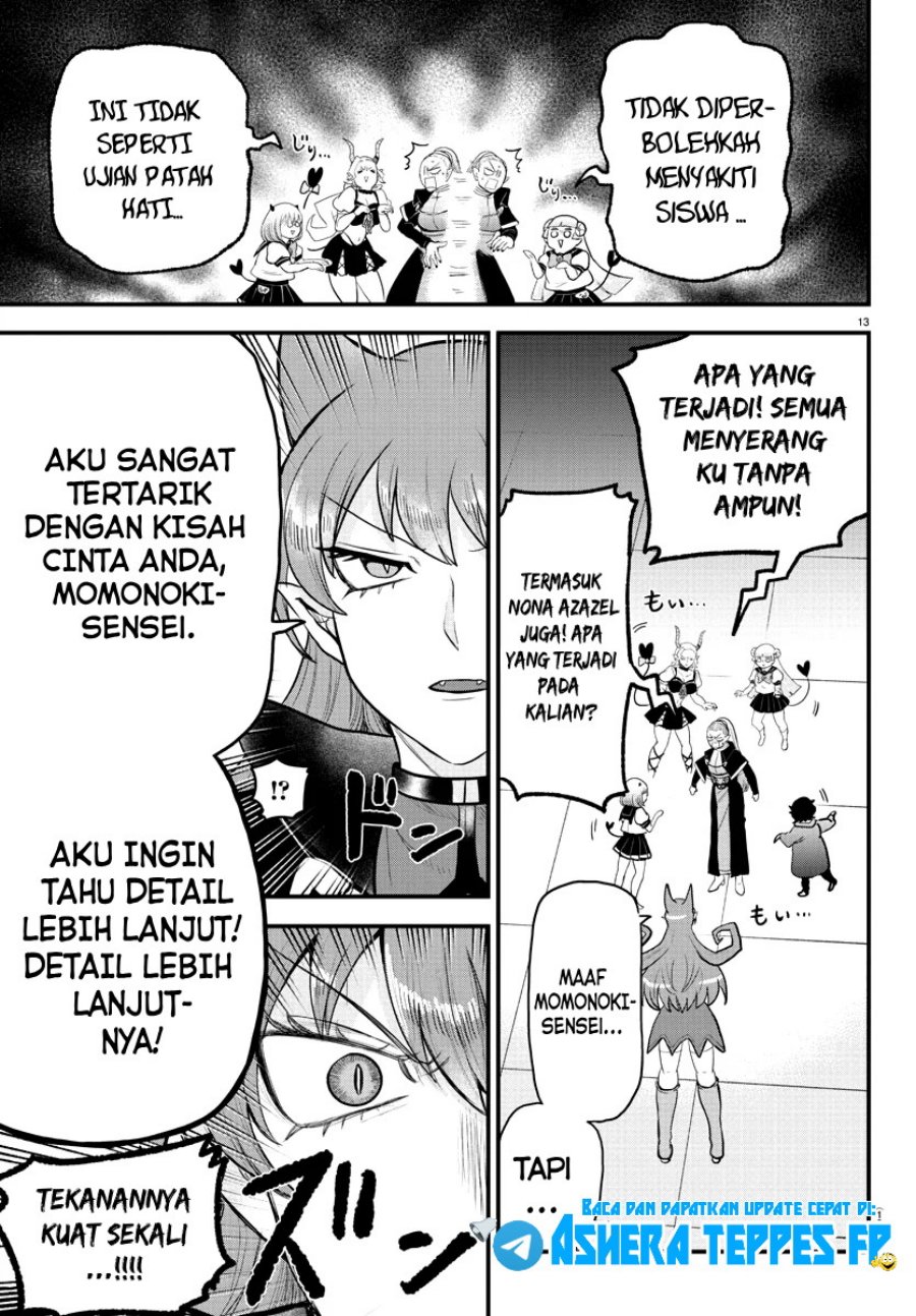 mairimashita-iruma-kun - Chapter: 316