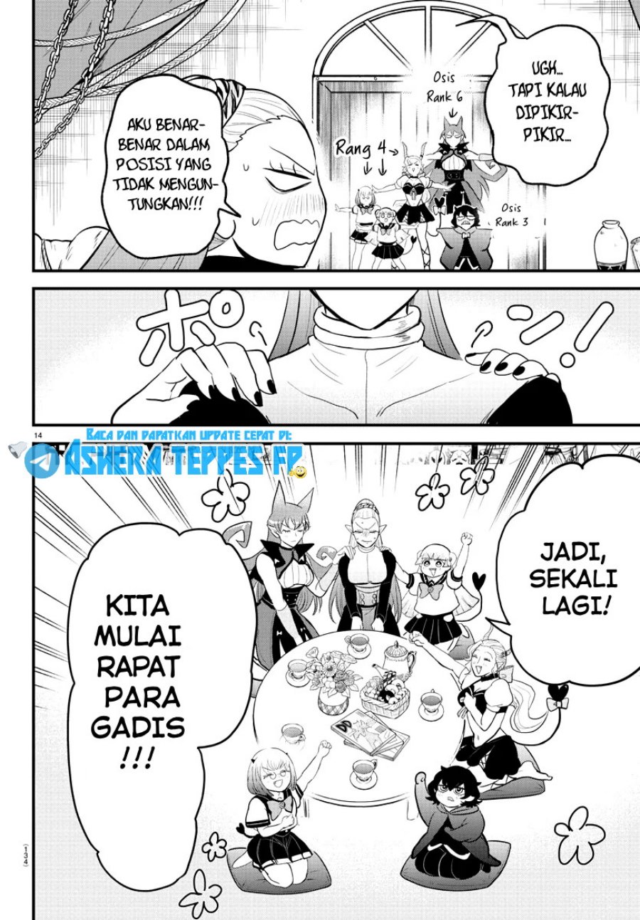 mairimashita-iruma-kun - Chapter: 316