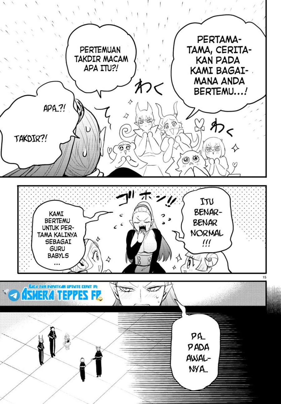 mairimashita-iruma-kun - Chapter: 316