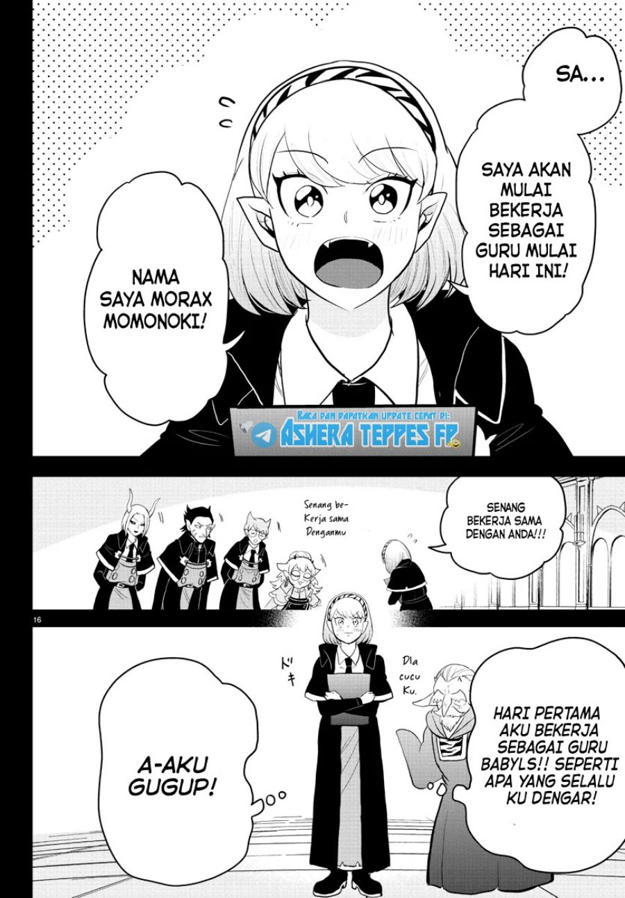 mairimashita-iruma-kun - Chapter: 316