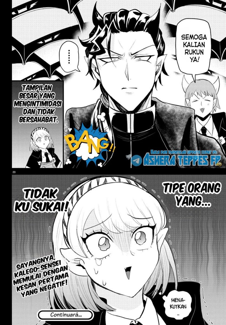 mairimashita-iruma-kun - Chapter: 316