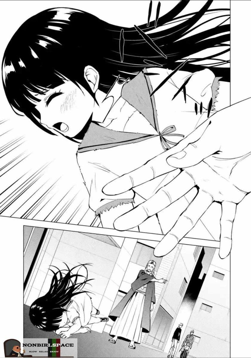 ore-no-genjitsu-wa-renai-game-ka-to-omottara-inochigake-no-game-datta - Chapter: 53