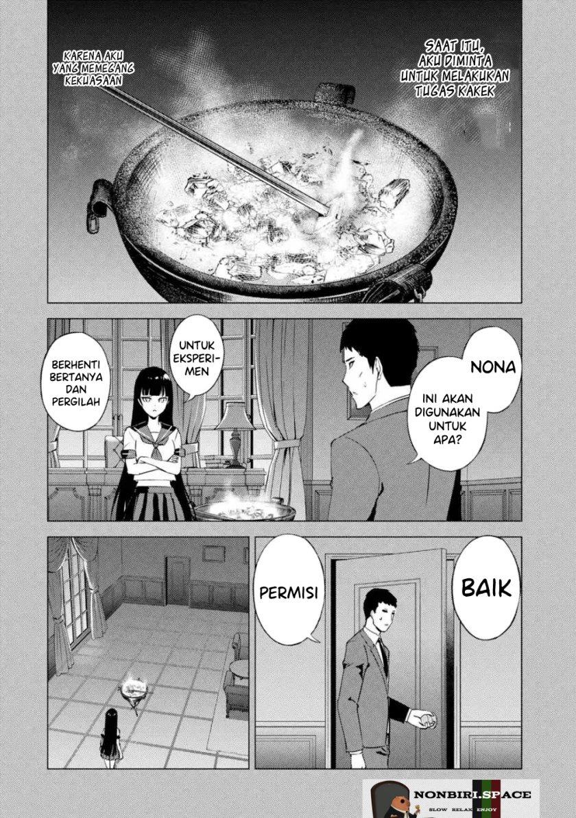 ore-no-genjitsu-wa-renai-game-ka-to-omottara-inochigake-no-game-datta - Chapter: 53