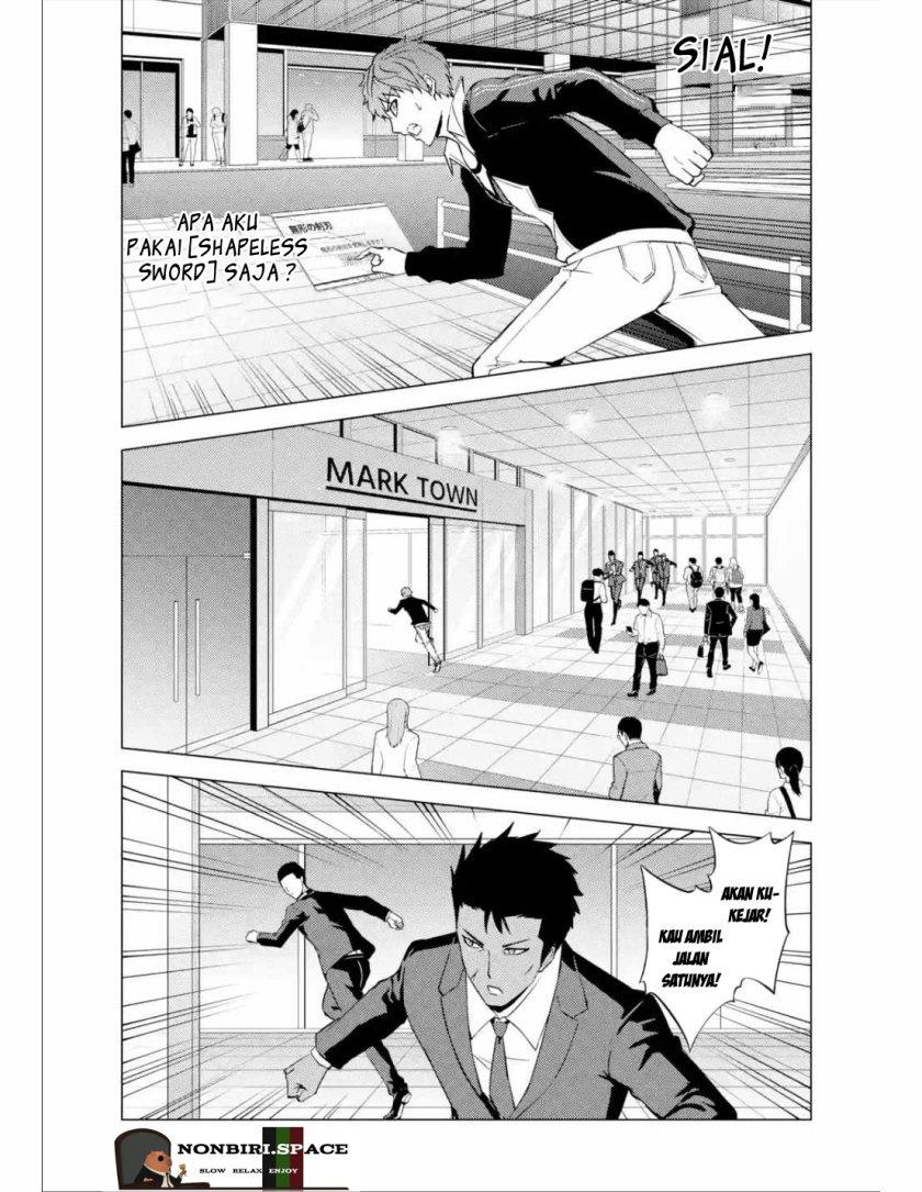 ore-no-genjitsu-wa-renai-game-ka-to-omottara-inochigake-no-game-datta - Chapter: 53