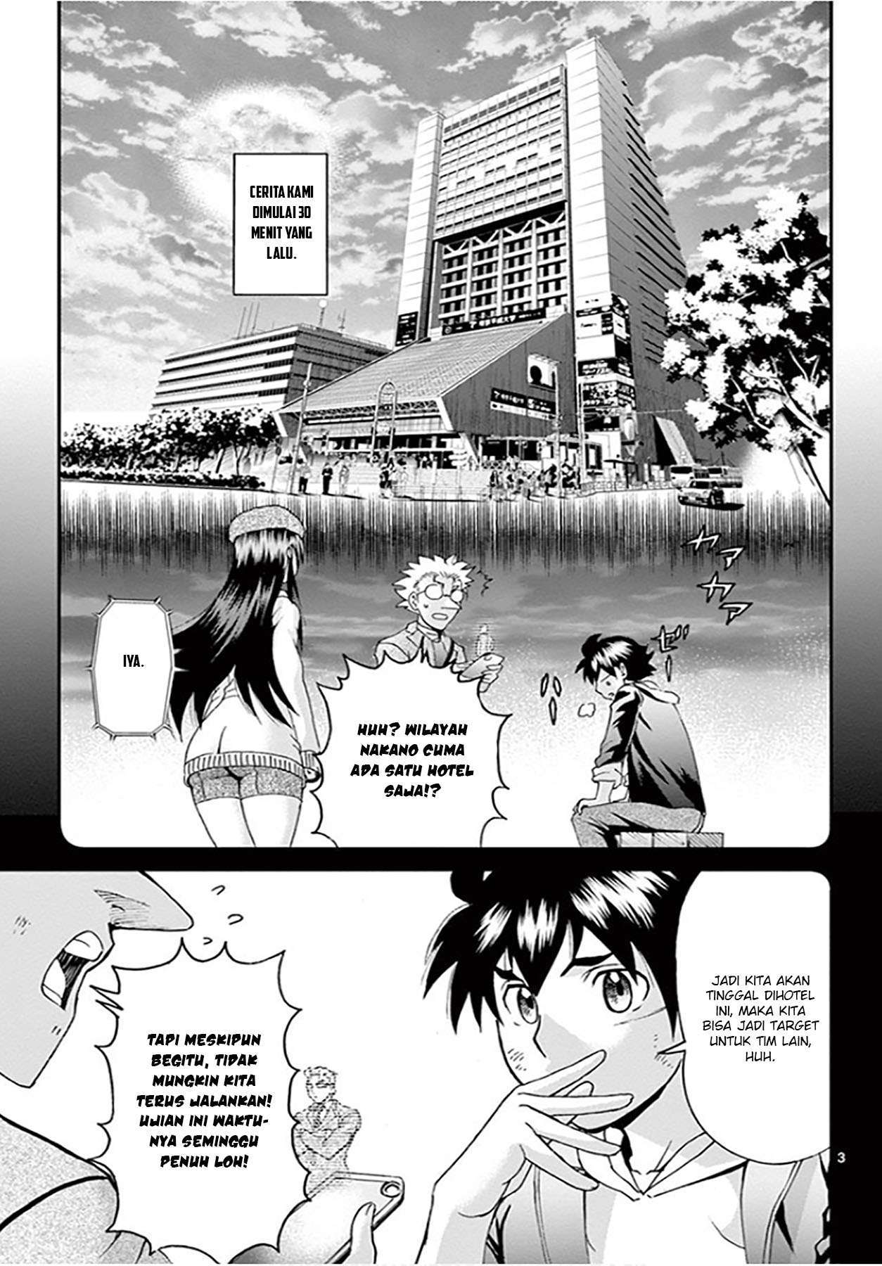 kimi-wa-008 - Chapter: 65