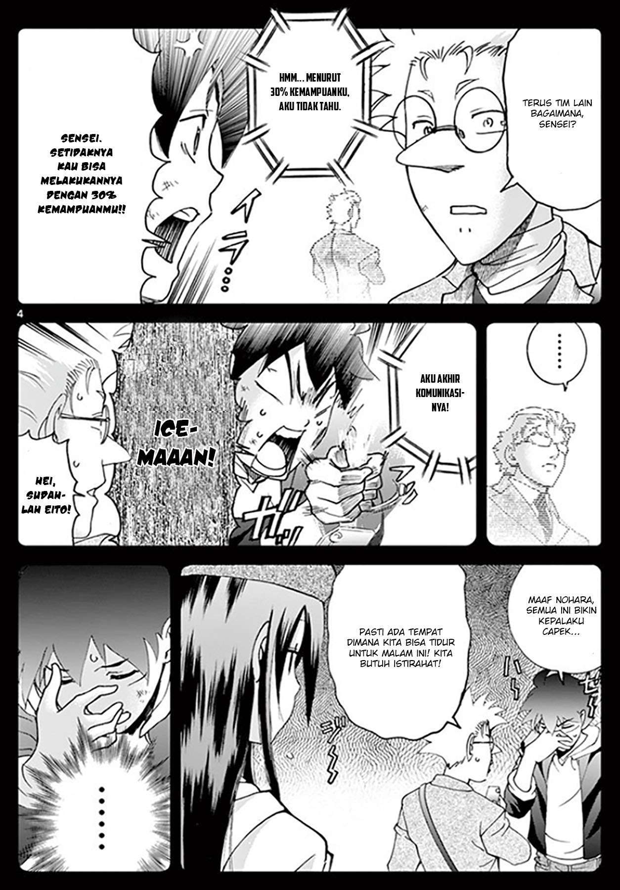 kimi-wa-008 - Chapter: 65