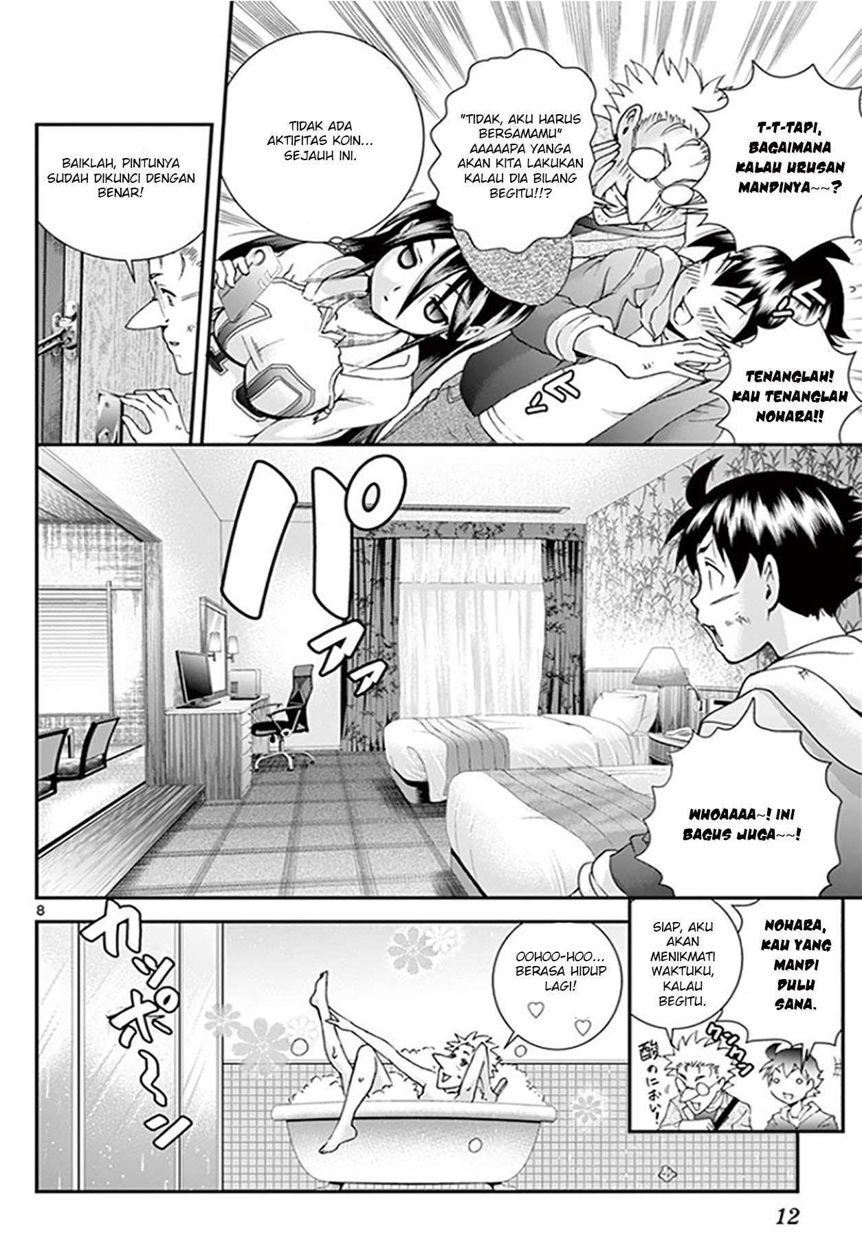 kimi-wa-008 - Chapter: 65