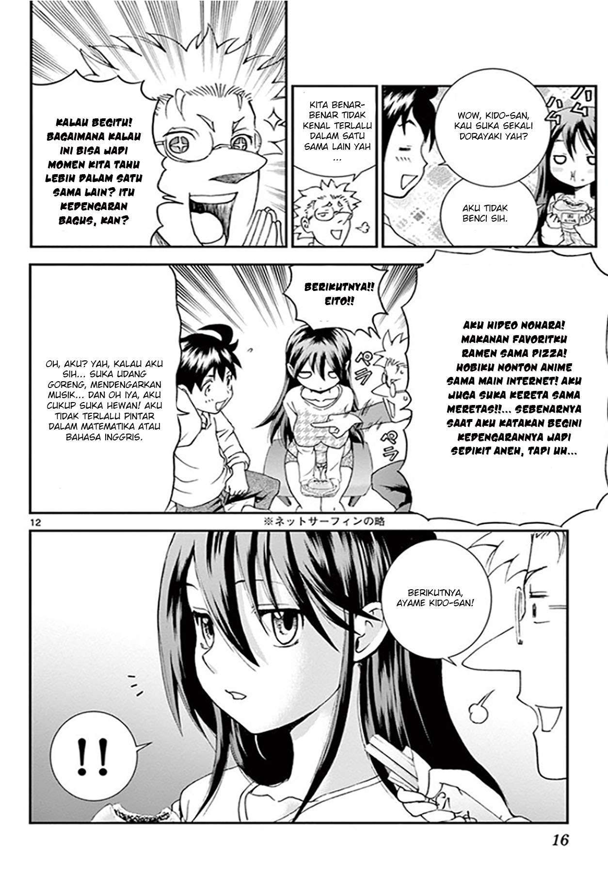 kimi-wa-008 - Chapter: 65