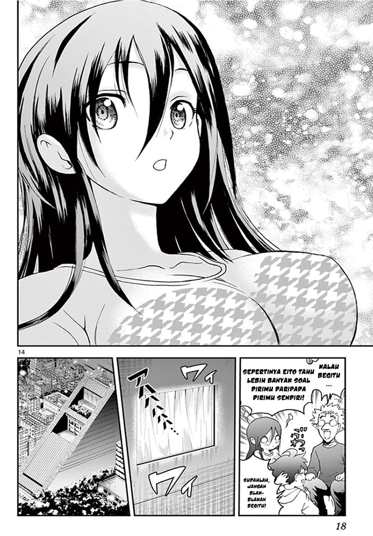 kimi-wa-008 - Chapter: 65