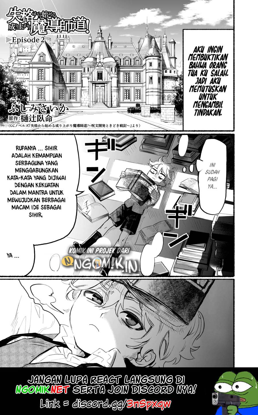 shikkaku-kara-hajimeru-nariagari-madou-shidou - Chapter: 2