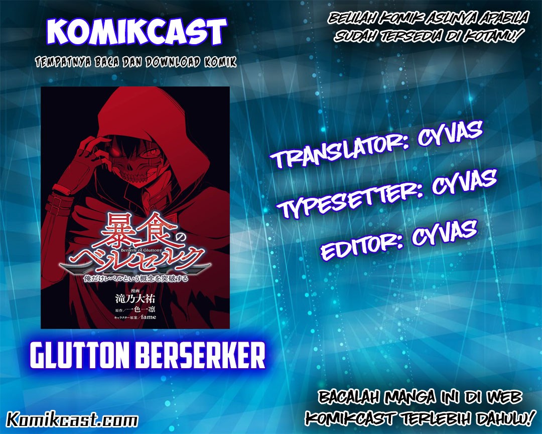 berserk-of-gluttony - Chapter: 01