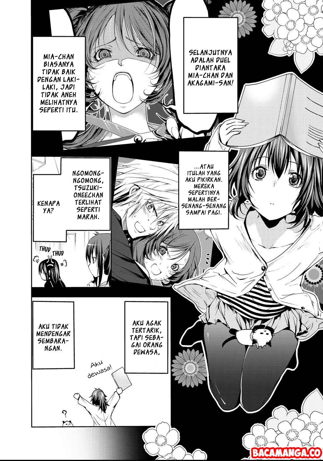 temple - Chapter: 16.5