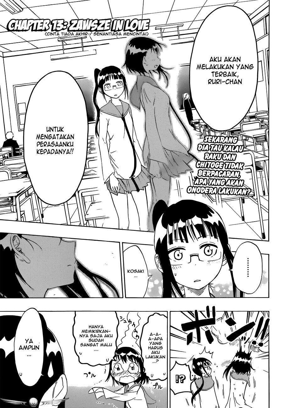 nisekoi - Chapter: 13