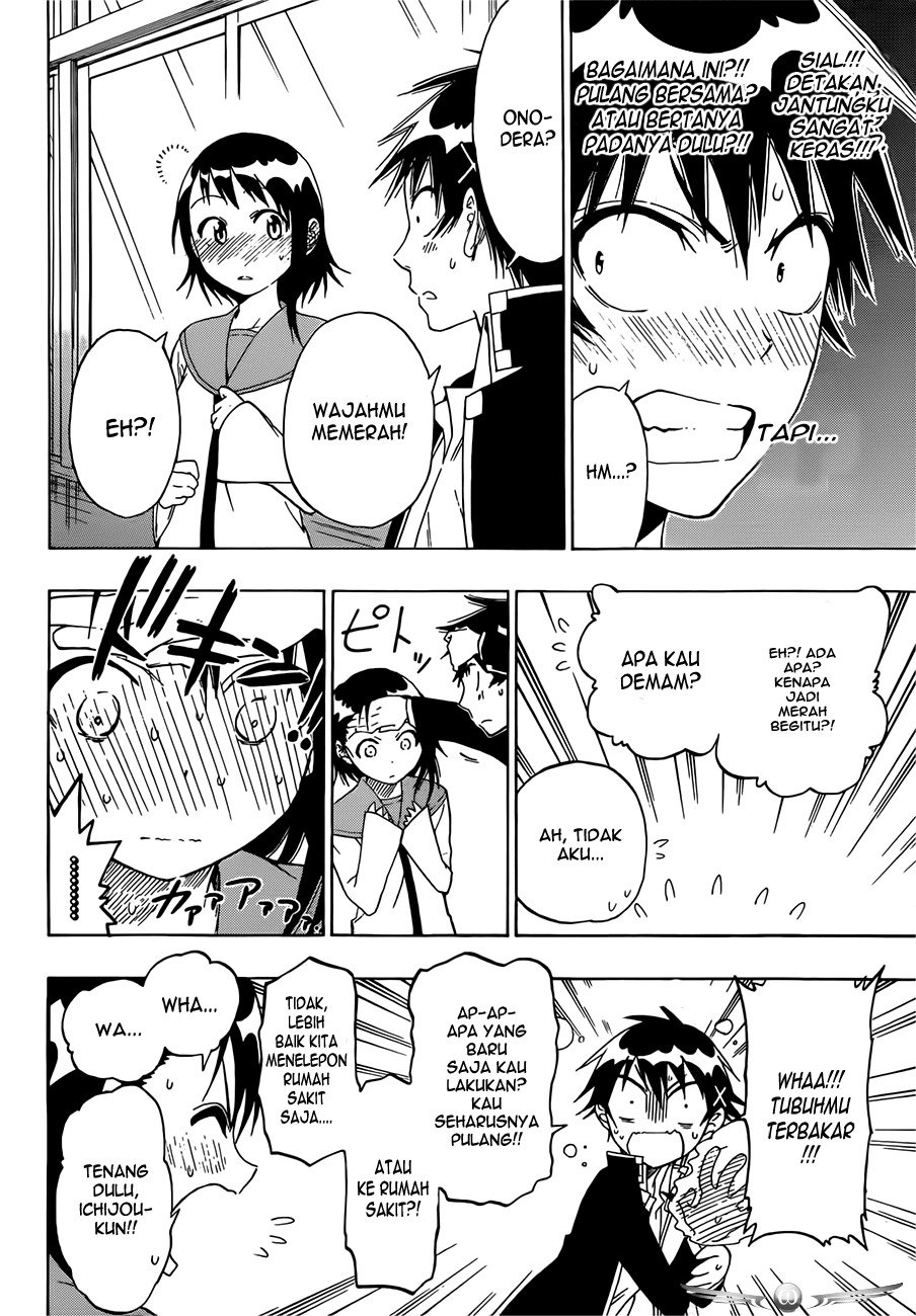 nisekoi - Chapter: 13