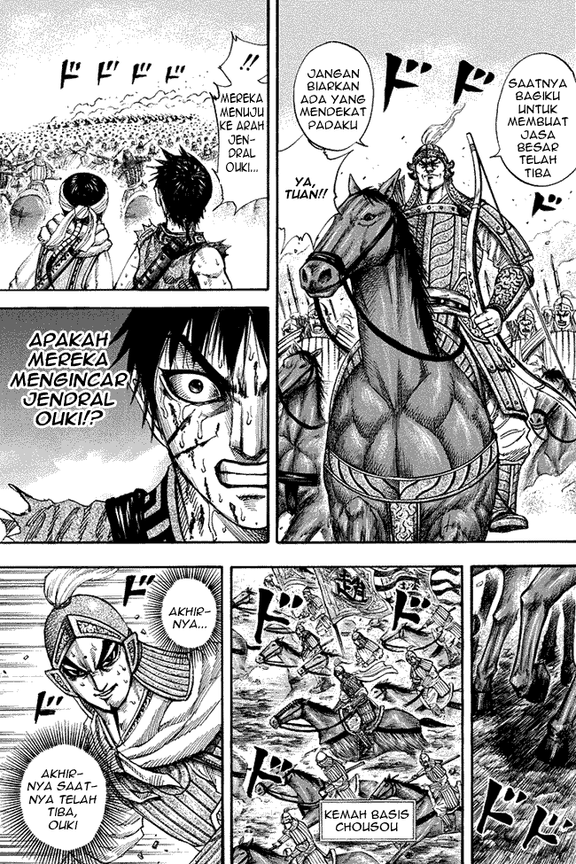 kingdom - Chapter: 169