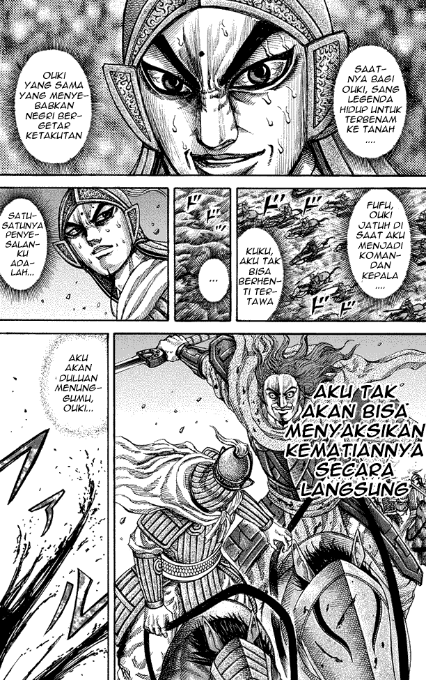 kingdom - Chapter: 169