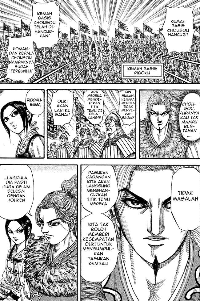 kingdom - Chapter: 169