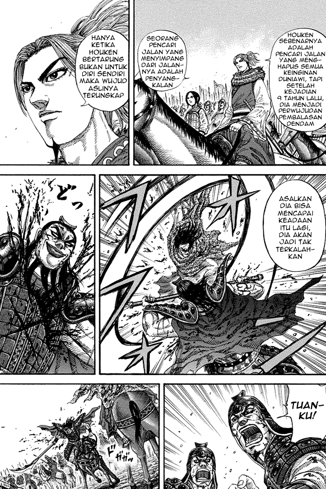 kingdom - Chapter: 169