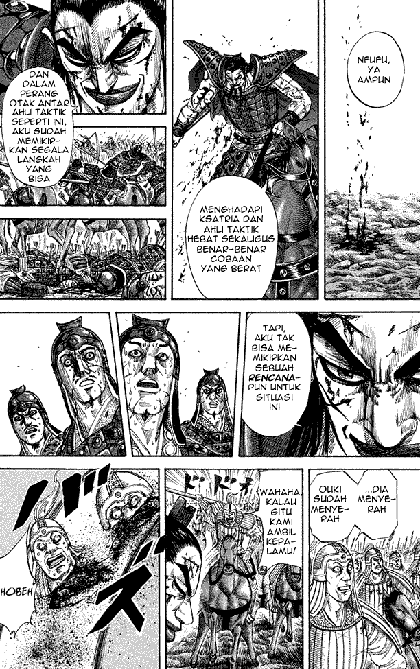 kingdom - Chapter: 169