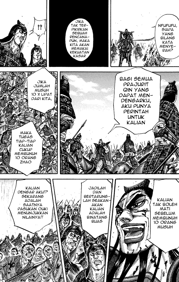 kingdom - Chapter: 169