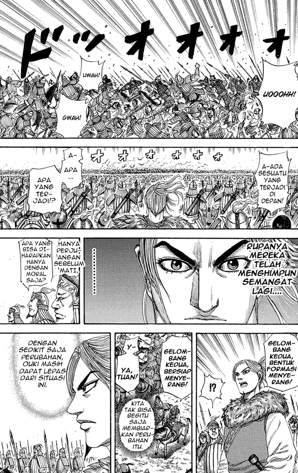 kingdom - Chapter: 169