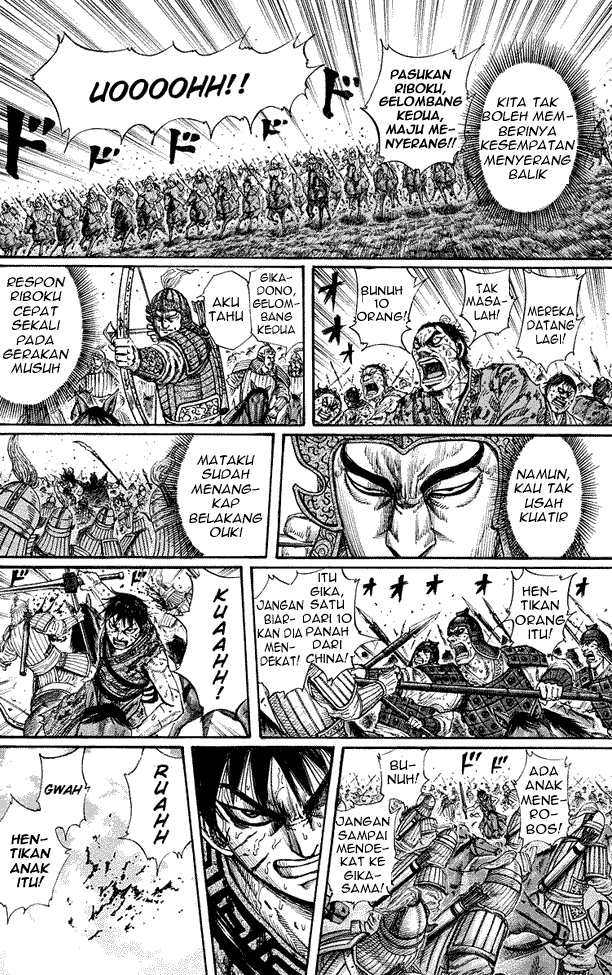 kingdom - Chapter: 169