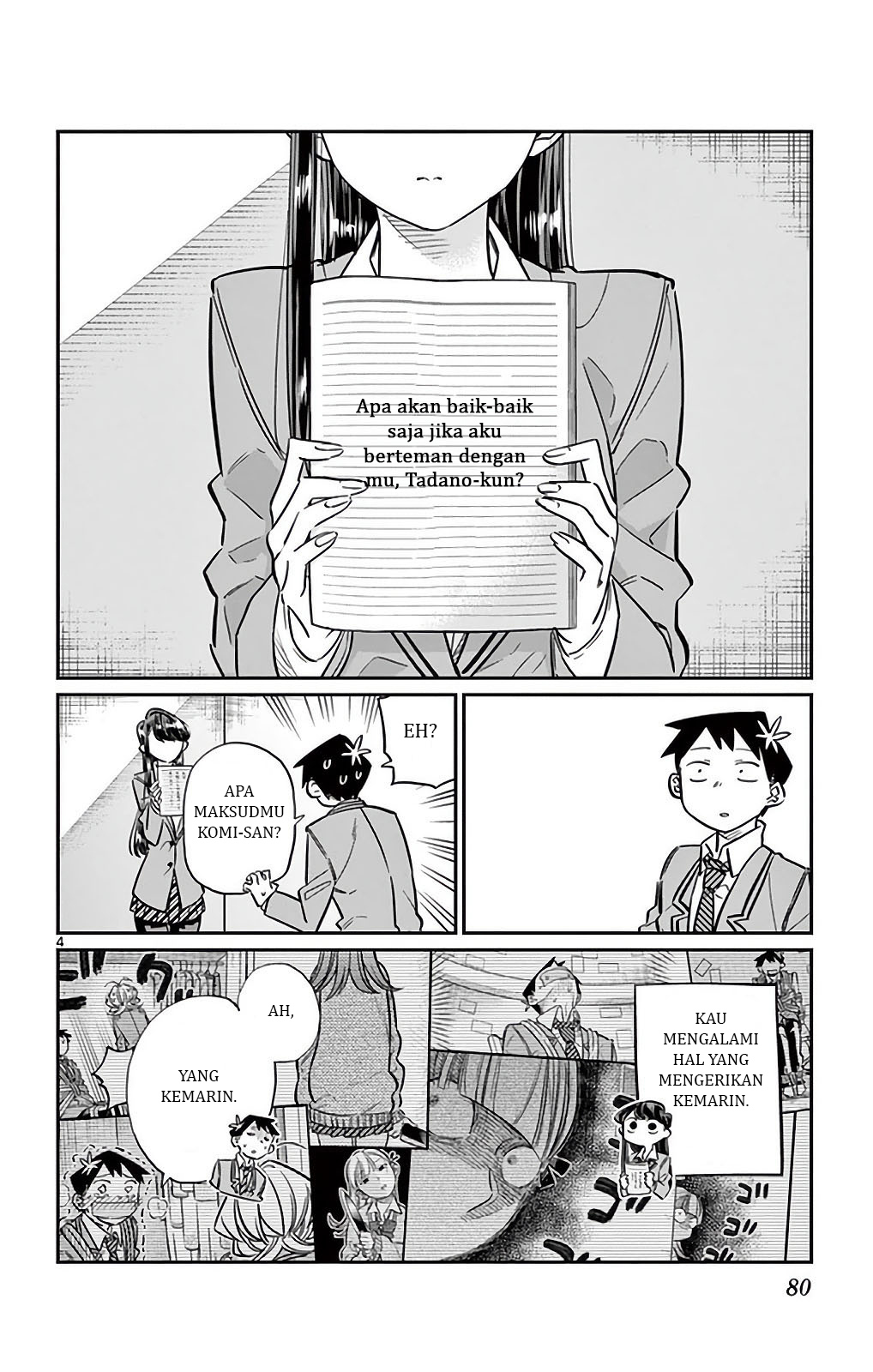 komi-san-wa-komyushou-desu - Chapter: 26