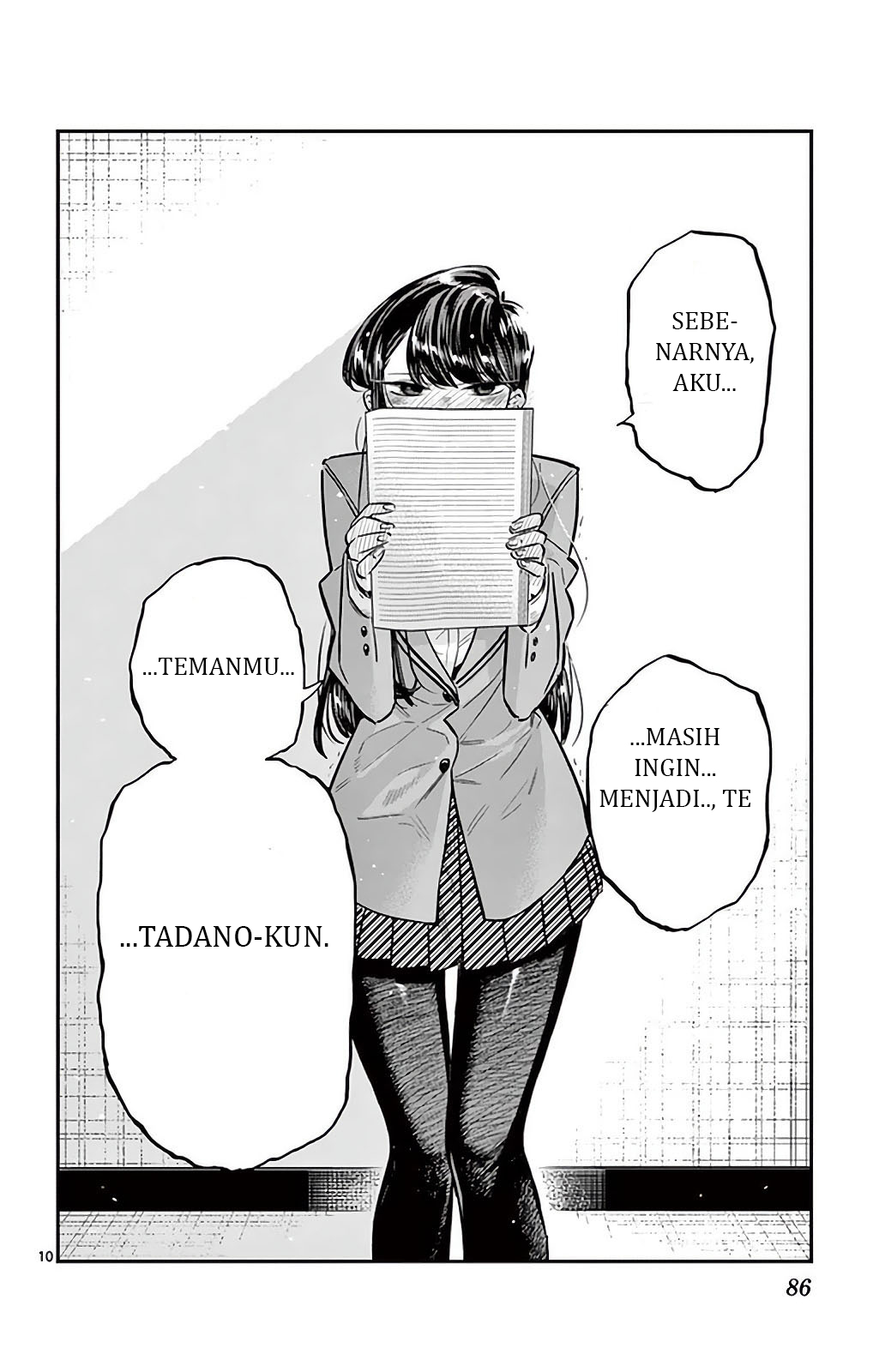 komi-san-wa-komyushou-desu - Chapter: 26