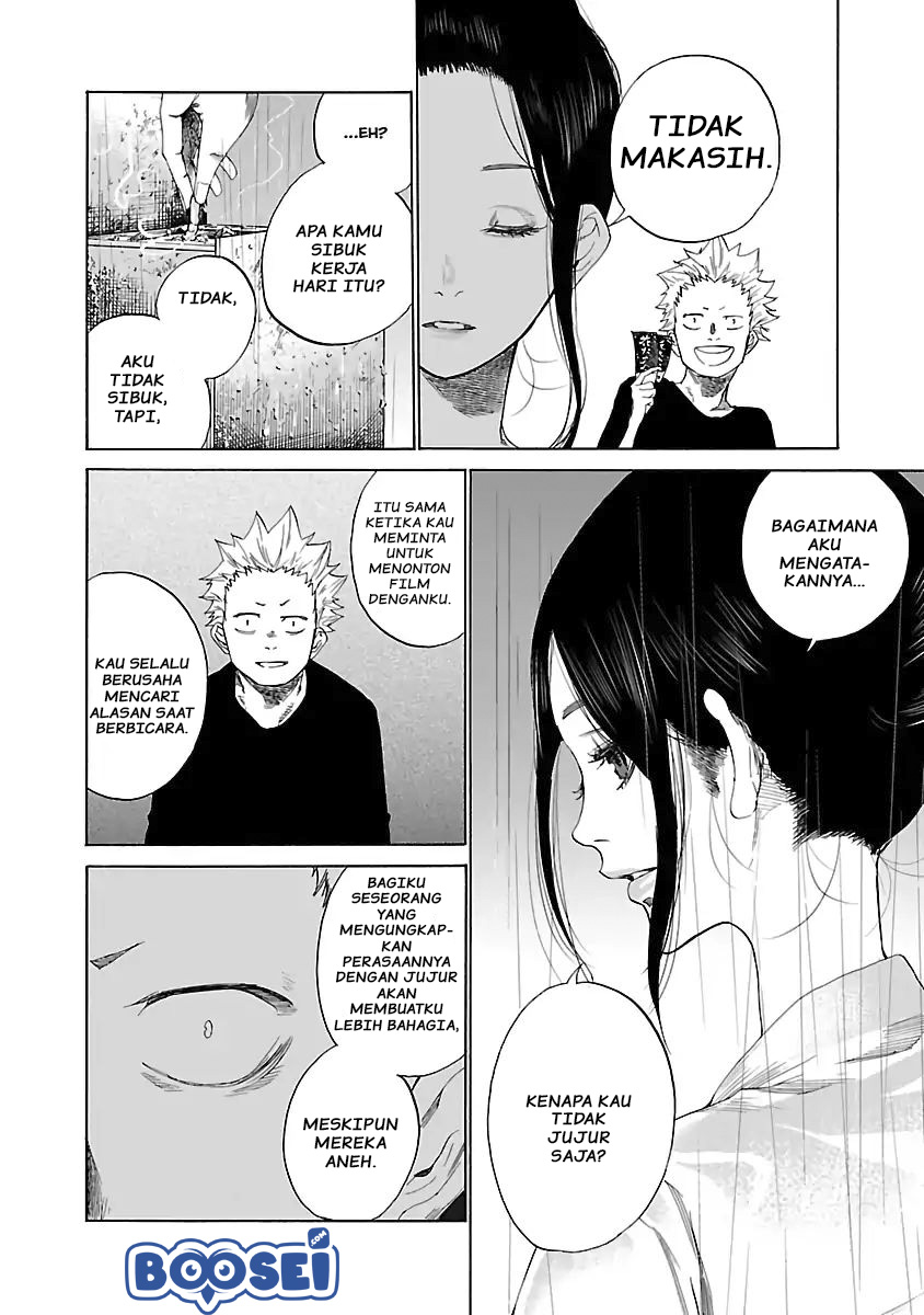 cigarette-cherry - Chapter: 11