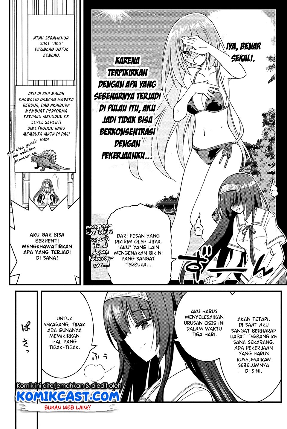 kin-no-kanojo-gin-no-kanojo - Chapter: 22