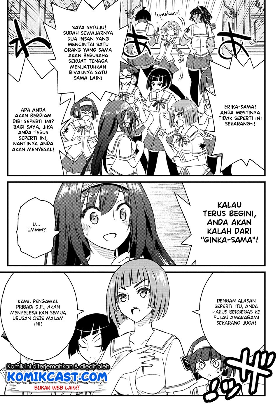 kin-no-kanojo-gin-no-kanojo - Chapter: 22