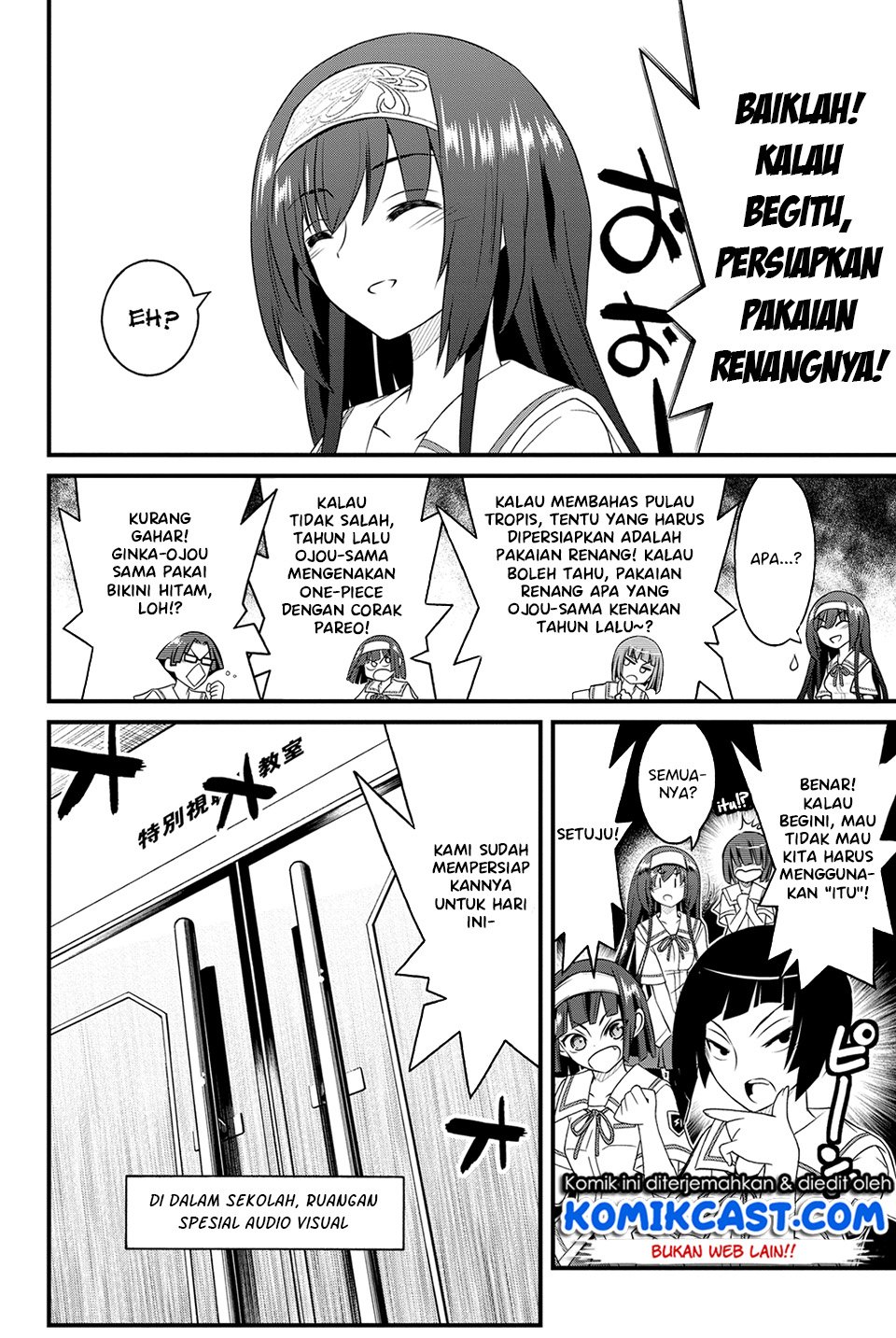 kin-no-kanojo-gin-no-kanojo - Chapter: 22