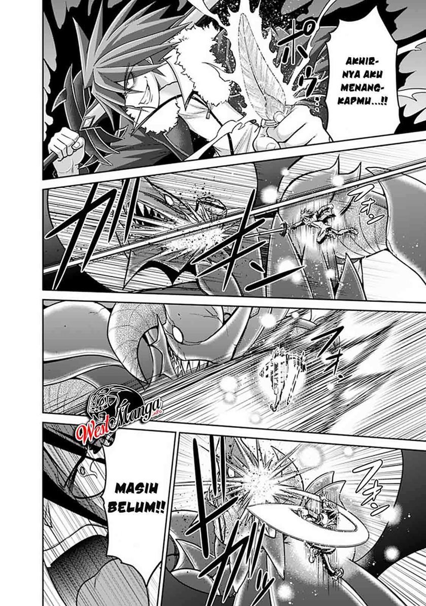 kujibiki-tokushou-musou-harem-ken - Chapter: 22.2