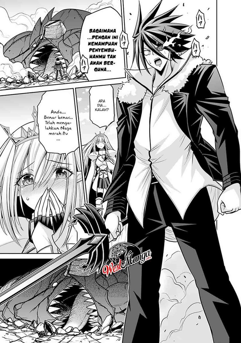 kujibiki-tokushou-musou-harem-ken - Chapter: 22.2