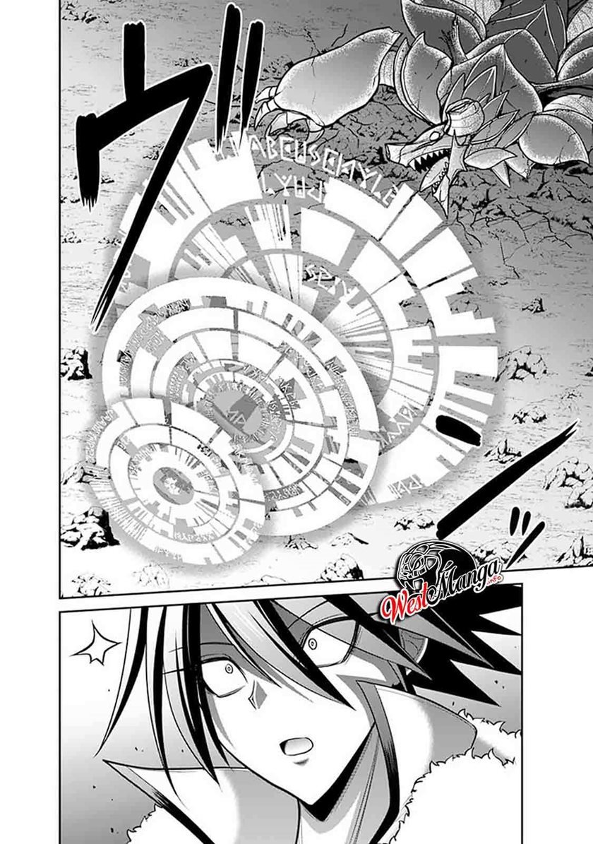 kujibiki-tokushou-musou-harem-ken - Chapter: 22.2