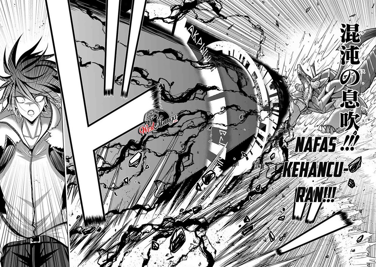 kujibiki-tokushou-musou-harem-ken - Chapter: 22.2
