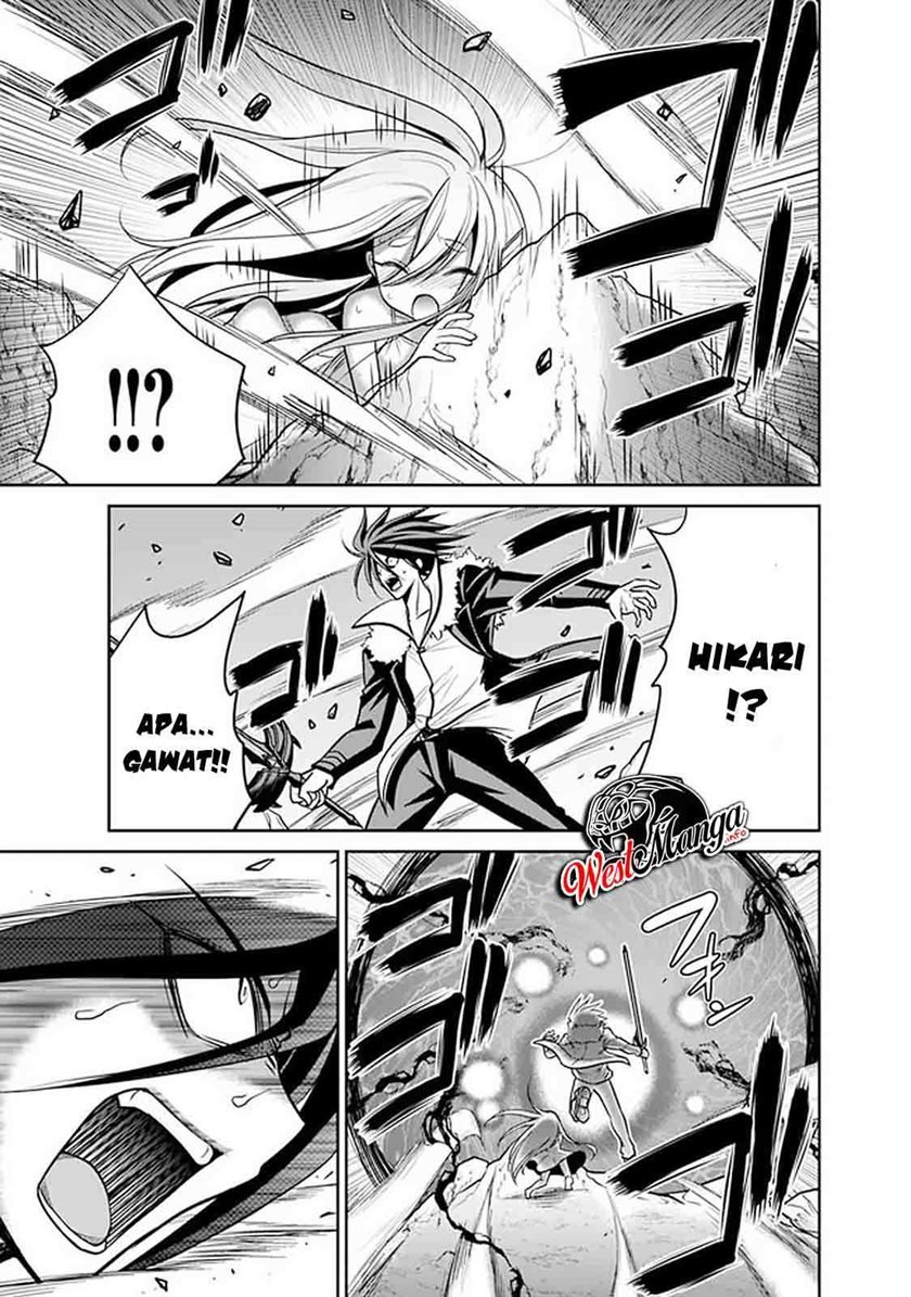 kujibiki-tokushou-musou-harem-ken - Chapter: 22.2