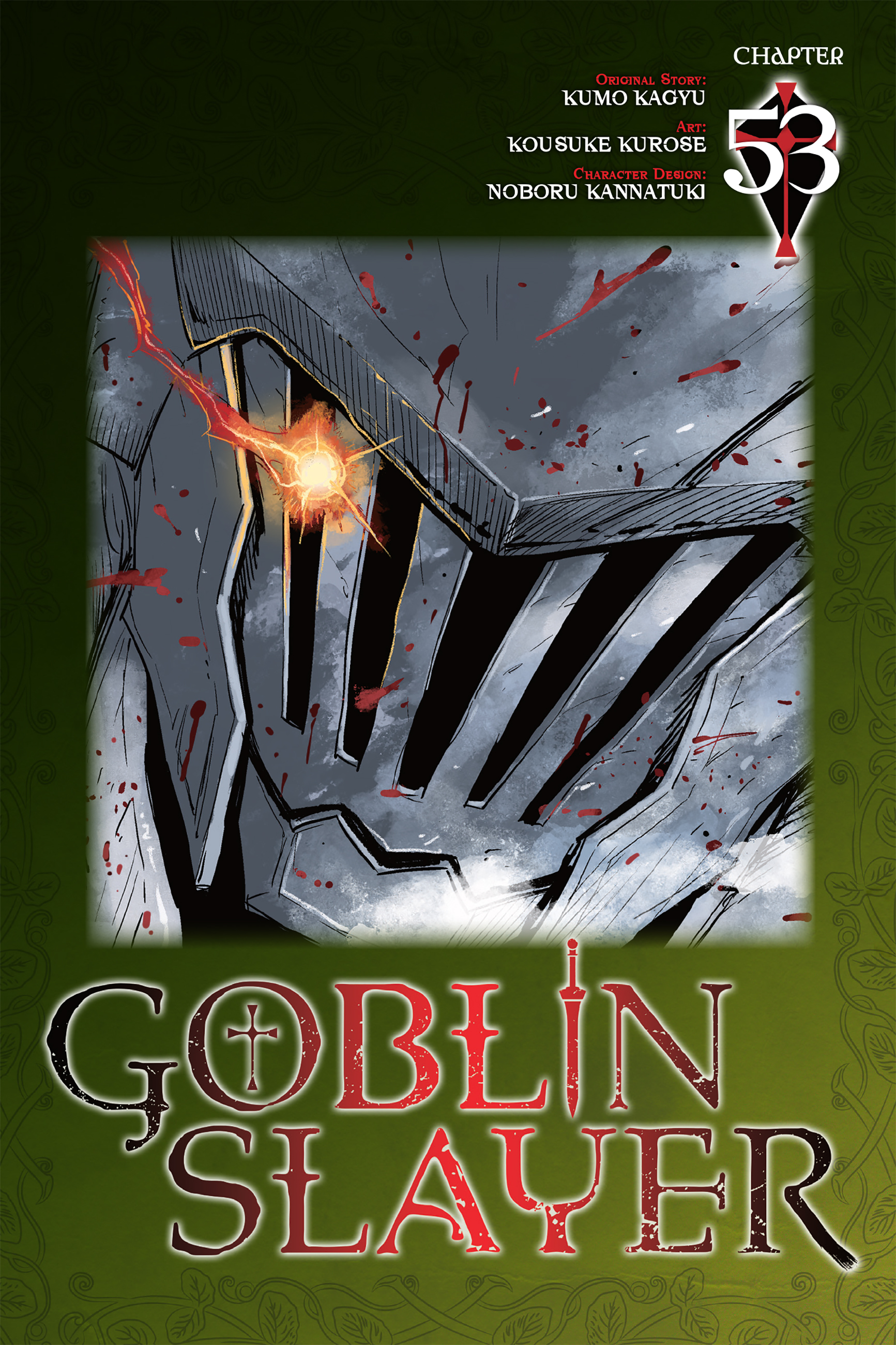 goblin-slayer - Chapter: 53