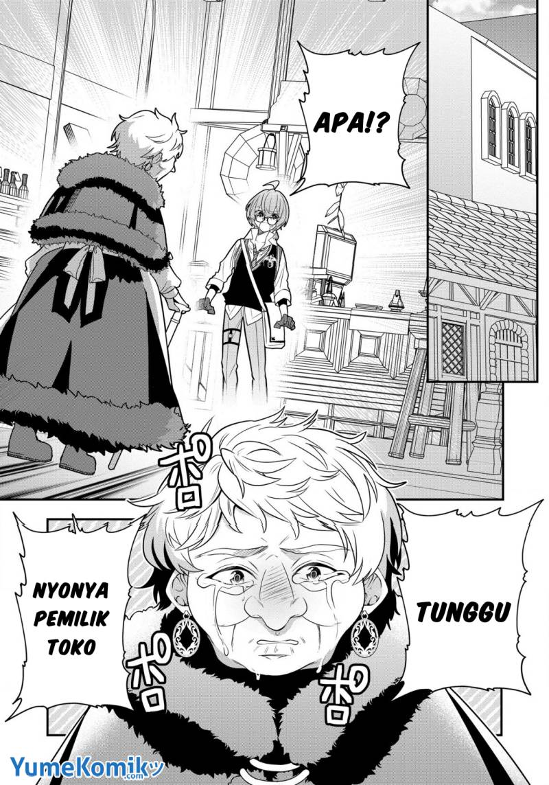 dai-nana-ouji-ni-umareta-kedo-nani-surya-iino - Chapter: 24