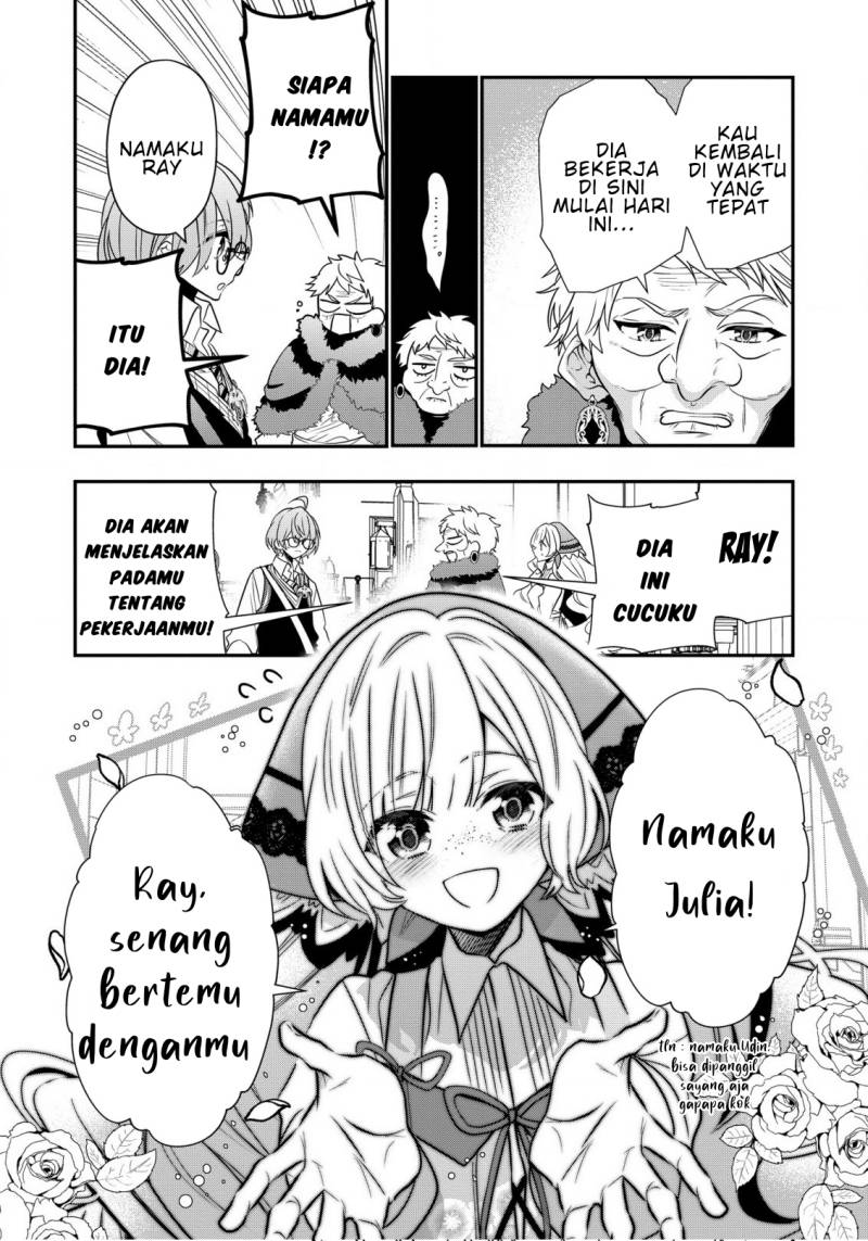 dai-nana-ouji-ni-umareta-kedo-nani-surya-iino - Chapter: 24