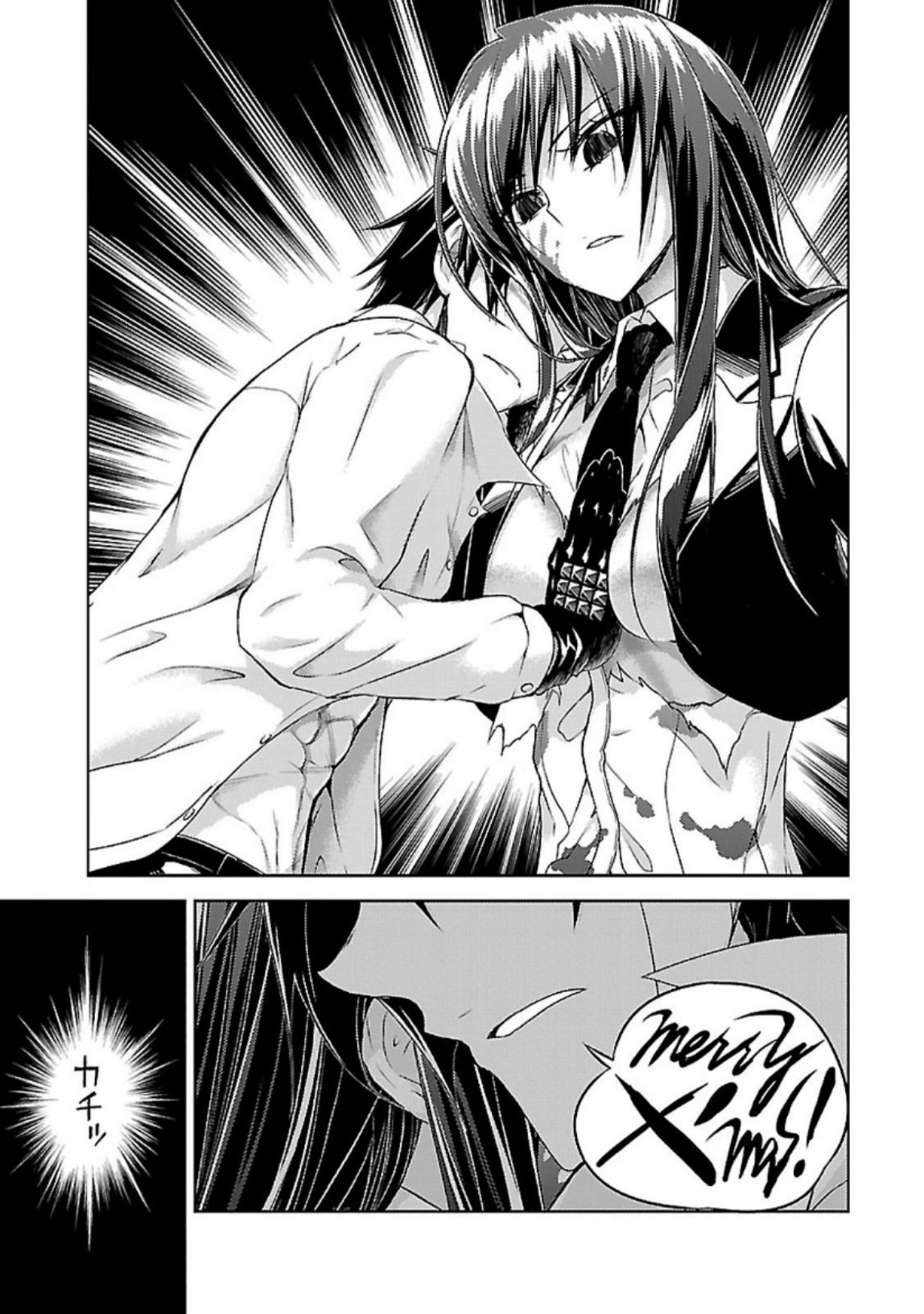 busou-shoujo-machiavellianism - Chapter: 28
