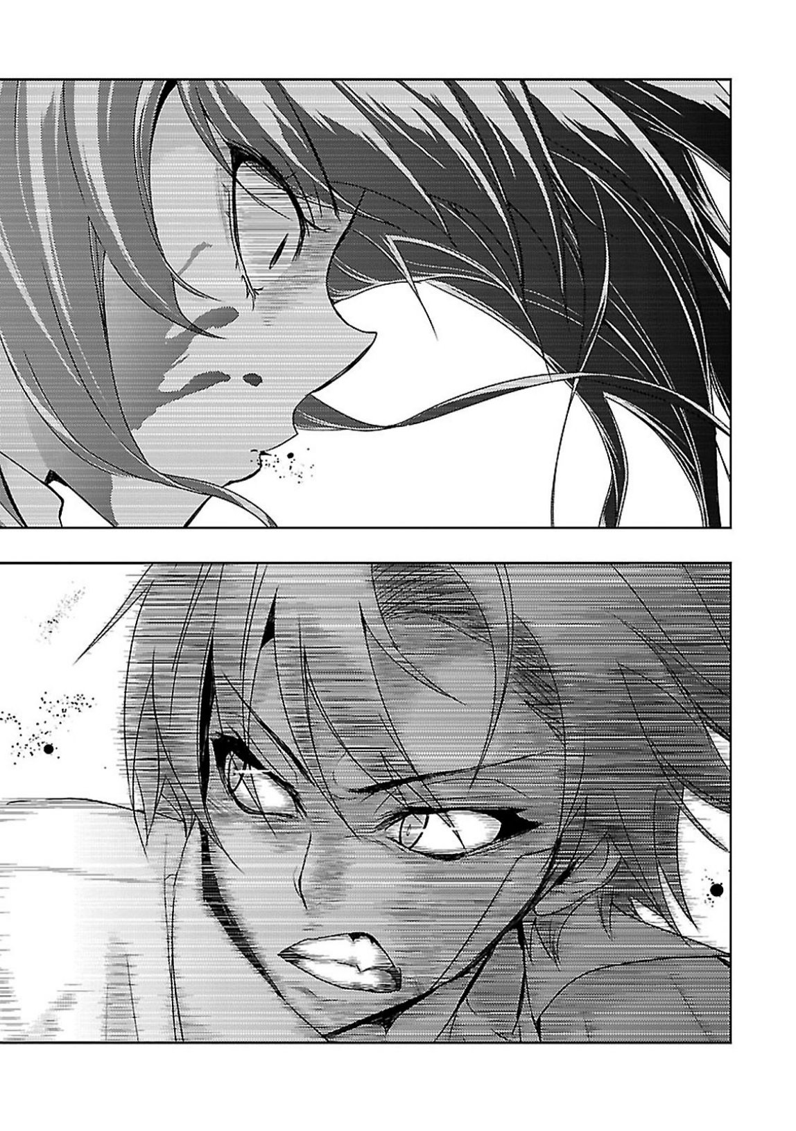 busou-shoujo-machiavellianism - Chapter: 28